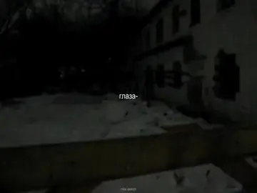 @Ruslan #cmh #cmhell #crazymegahell #смн #fyp 