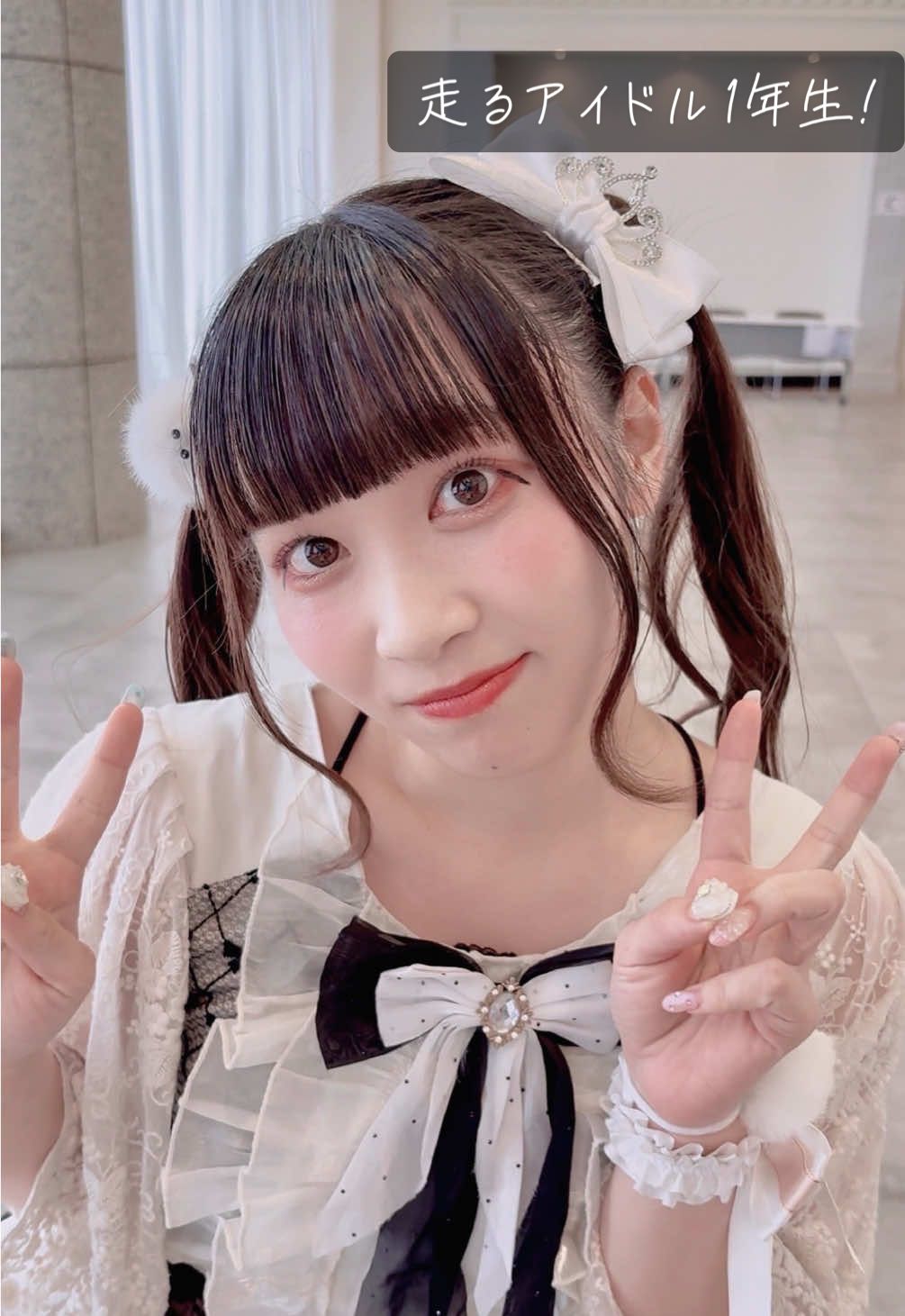 走ってくるみこちゃんが可愛すぎる〜！！ @みこ🍚💕 #白玉みこ #MiDiON #アイドル #idol #特典会 