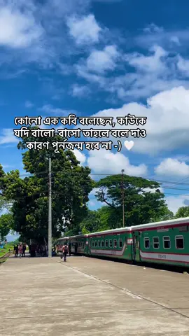 Ep 129 🤍🙂#copylinkシ #vairalvideo #foryoupage #fuuuuuuuuuuuuuuuuuuuuuuuuuuuuuuuuuup #bagladesh🇧🇩tiktok #foryou @#foryou 