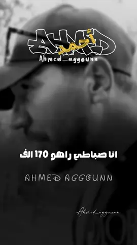 Dir comme ou Khali abn ya zin الب#dahk# الملحفالشاوية# oran2022## الكراكو الجزائري الكاراكو العاصمي#تص#cheddatlemcenia#س_جزايري_في_العيد ديرة_العروس_الجزائرية#القندورة_القسنطينية فطان_الجزائريط art # ck_the_match_where_is_fifa_    e •    st_bring_us_back_the_match_where_is_fifa   # m   الجزائر -تلمسانية-لباس_ملكي_للحضارة-زبانيدة تالملمان انية