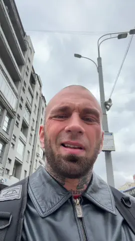 тгк raskol616raskol 