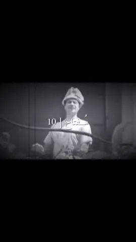 #ביום 