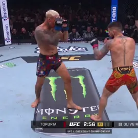 How good Oliveira 😳 ☠️  #charlesoliveira #iliatopuria #mma #UFC #edit 