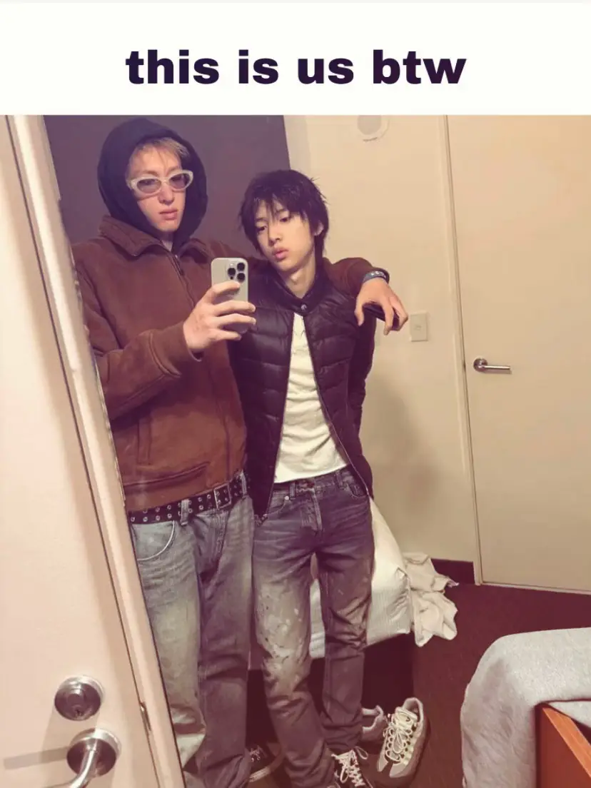 me and my 7ft bro #cortis #juhoon #martin #kpop #bighit 