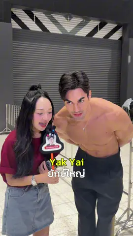 ทีมงานน้องฉัตร พาสัมหนุ่มก่อนๆประกาศผล ชอบใครเชียร์ใครกันบ้างค้า😍❤️ #misterinternational2025 #misterinternational 