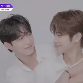 pick kesayangan ku harus debut🤗 #anxin #geonwoo #sangwon  #leo #boysplanet 