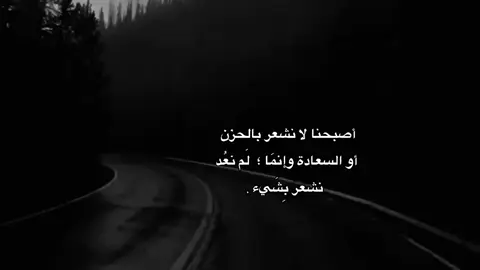 . . . . . . . . . . . . . . . . . . . . . . . . . . . . . . . . . . . #ohgod #شيعة_علي_الكرار 