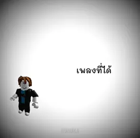 มูฟอะไรไม่มี🤷 #ละครโรบอก #yodmanood #aplacerpss3 #fyp #ฟีดดดシ 