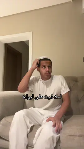 #foryou #fyp #الشعب_الصيني_ماله_حل😂😂 #explore 