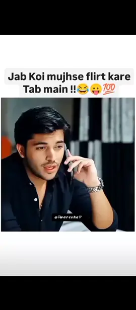 😂😂😂