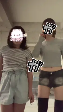 久々の投稿！