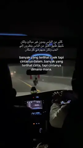 #arabicsong #syairarab #quotesarabic🥀 #foryoupage❤️❤️ #katakataarabic🇸🇦🥀 