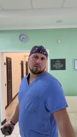 #surgerylife#медичнийтренд#медицина#beautytrends2025 