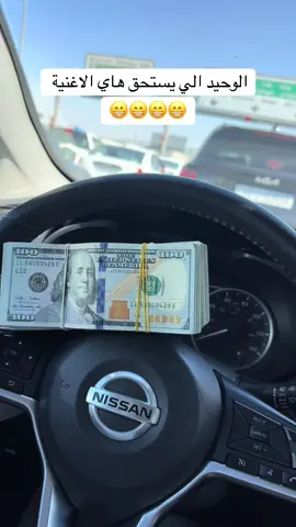 #الاعظمية_مدينتي #كرادة_داخل #امباير_اربيل 
