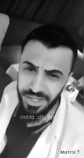 خليني و روح ابعد عني👨🏽‍🦯💔.  #كمال_يوسف #like #viral #iykyk #foryoupage 