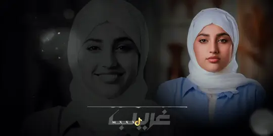 انت في قلبي حياه. كامله  @المنشد|عبدالله عبار @الشاعر ابو ناصر الناخبي  #مالي_خلق_احط_هشتاق#☠️💯☠️  #النــــkingـــجم4k  #احترافات_صوتيه  .  .  .  ..  ...  .  .  .  .  .  .  .  .  .  .  .  .  .  .  .  .  .  .  ..  .  .  .  . .  .  .  .  .  .  .  .  .  .  .  .  .  @نـــــــٌوُر آلشـآمـ 💞💞 