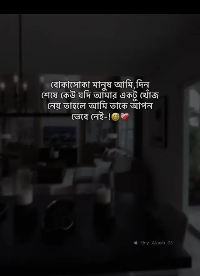 #typ #সাপোর্ট_করলে_সাপোর্ট_পাবে #ফলো_করলে_ফলো_ব্যাক_দিবো_100 #ফরইউতে_দেখতে_চাই #লাইক_view_আসেনা_সবাই_সাপোর্ট_করো🙏🙏🙏 