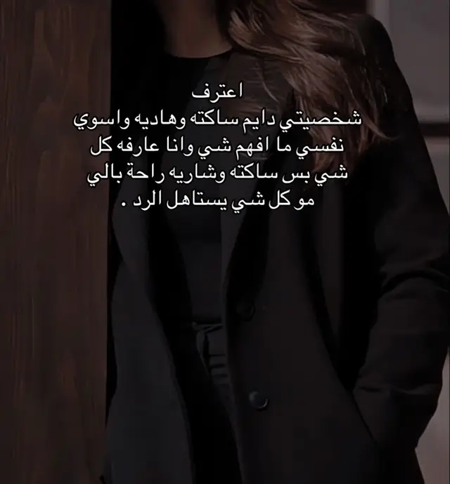 #اكسبلور 