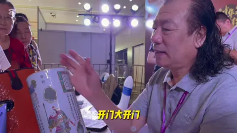 終於有老的了，猜猜值多少錢 藏品徵集中，如有藏品需鑒定送拍，可與小編聯繫 #鑒寶 #鑒定 #瓷器鑒定 #瓷器收藏  #CapCut 