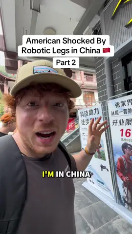 American traveler is left stunned after trying Robotic legs in China 🇨🇳 This occurred in Zhangjiajie National Park and is the follow up to a previous video of the robotic legs. Here you can see me getting set up with the robotic suite, and explaination on how it is used, running, and even the price  These robotic legs are rented out to people in the national park to help with hiking. For rent it is $22 but to buy them for personal use is $950. These robotic legs are so crazy, you can control how much power and sometimes it doesn’t even feel like you are walking #fyp #tellme #traveltiktok #china #chongqing 