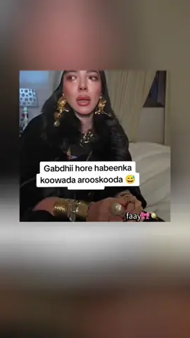 Nimnka hala kufsado💅💅🔥.       #fypシ゚ #fyp #viewsproblem #fyppppppppppppppppppppppppppppppppppp #fypppppppppppppp 