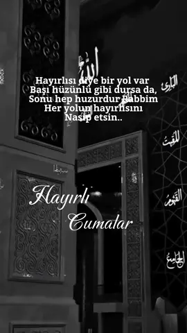 #hayırlıcumalar🌹🌺🌺🌷💖 #cumanız_mübarek_olsun🌹🕋🌹🕌🤲 #cumamesajları #keşfed 