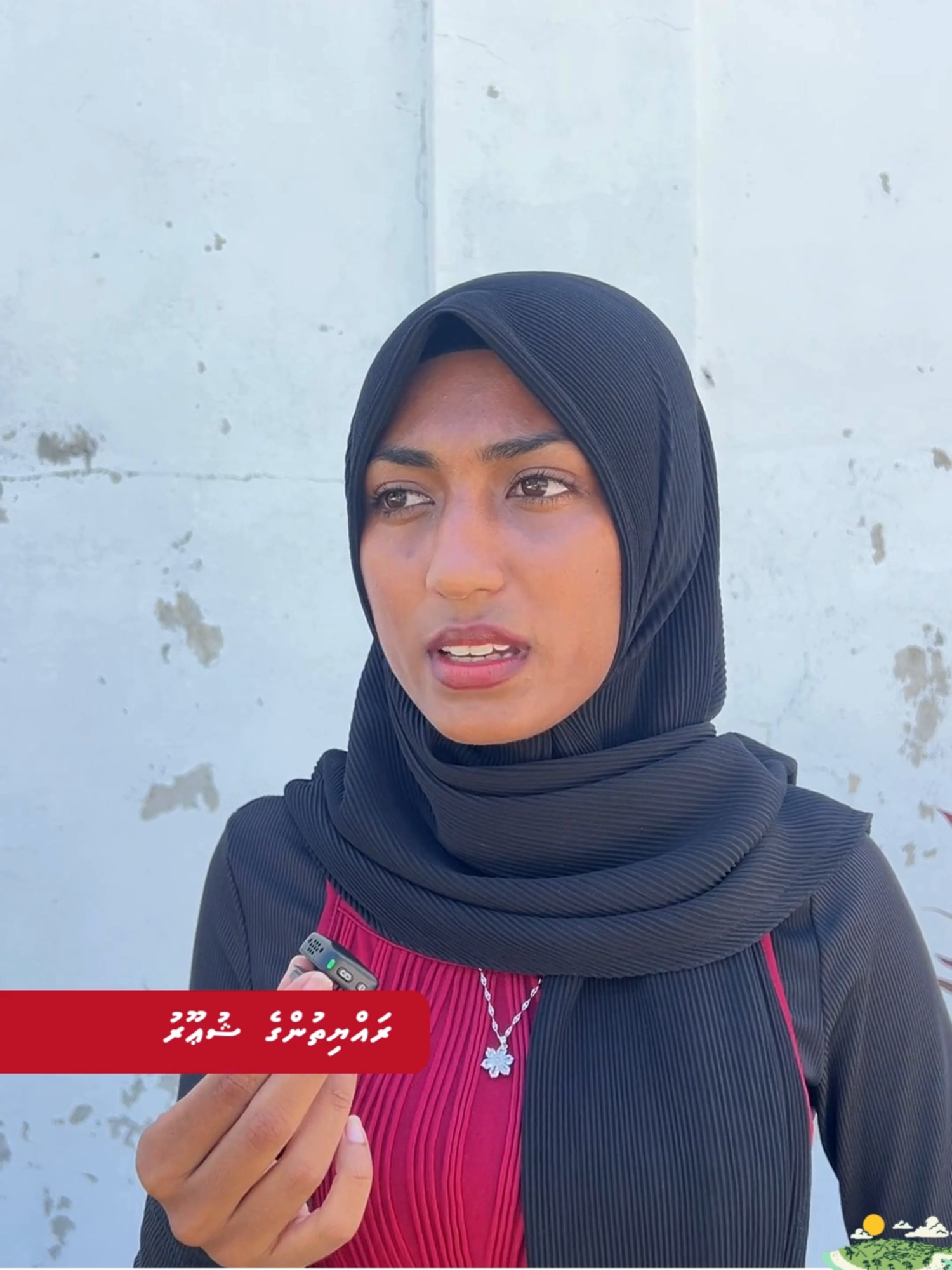 Omadhoo gai ATM behettumun mihaaru veymandoo Rufiyaa naggan dhaakah nujehey. #RayyithunGaathah #ThaaAtollVisit