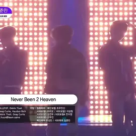 Anxin cut for Never been 2 heaven #boys2planet #zhouanxin #boysplanet2 #조우안신 #fyp 