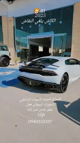 #اكسبلور #الشعب_الصيني_ماله_حل😂😂🏃🏻‍♀️ #الشعب_الصيني_ماله_حل😂😂🙋🏻‍♂️💜 #الشعب_الصيني_ماله_حل😂😂 