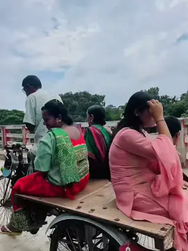 ওরে হাসিরে….!😩😩