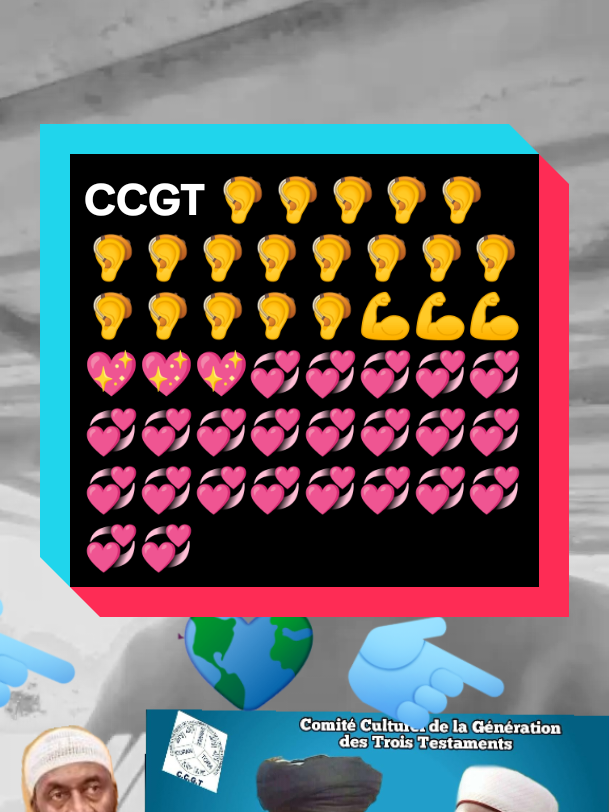 💞💖💖💖💖💖 CCGT 🤲✅💫🦻👈🤲✅✅💘🤲