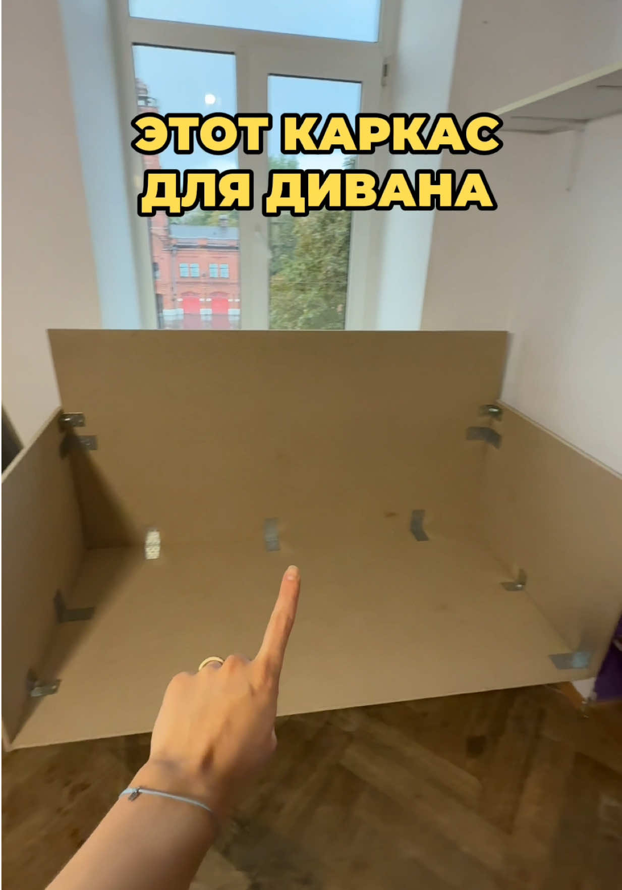 че думаете? получится? 🥺