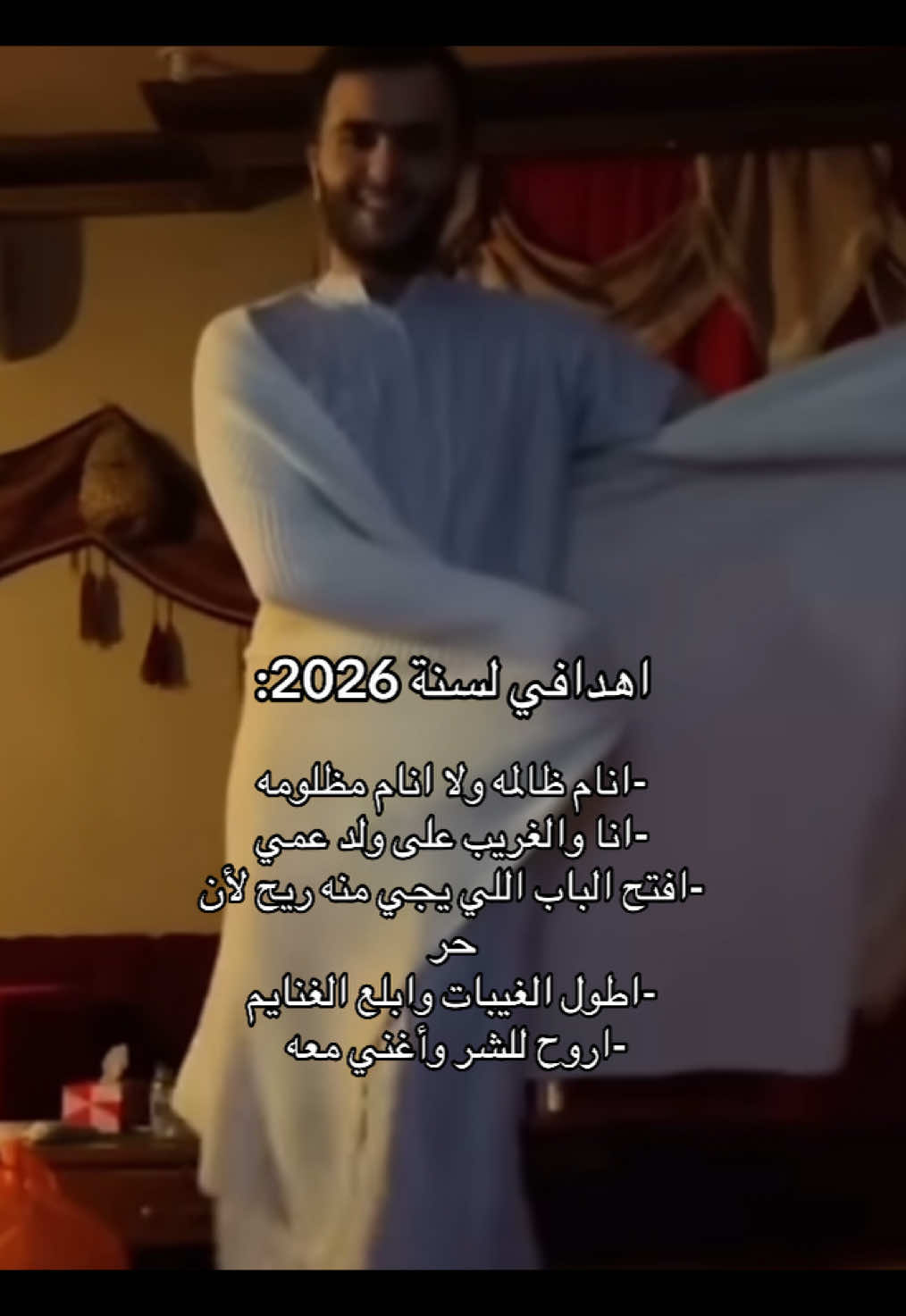 ☝🏻☝🏻☝🏻#اكسبلور #طلال_سام 