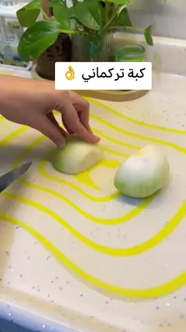 #كركوك_الحبيبه❤️🌜 