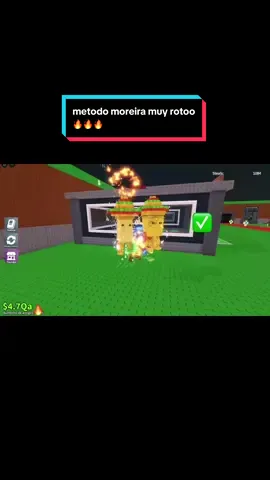 deben esperarse un tiempo ya que se tarda un poco #fyp #roblox #steal #metodomoreira #roblox 