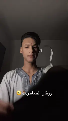 #ليبيا #طرابلس_بنغازي_المرج_البيضاء_درنه_طبرق #اجدابيا_بنغازي_البيضاء_طبرق_ليبيا #طبرق #شعب_الصيني_ماله_حل😂😂 
