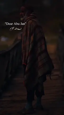 Proud Of You Abu Jan 🤲
