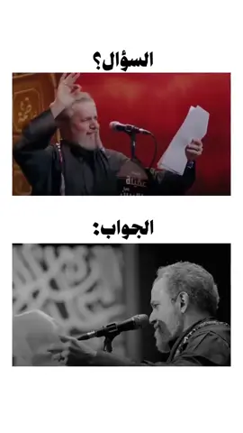 #باسميه_عشاق_باسم_الكربلائي_باسميات #الكربلائي❤❤❤❤ #❤❤✨ # #تفاعلوا_لايك_فولو_اكسبلوور  #مروه_فاطمه_فدك 