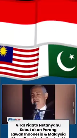 apa yang akan terjadi jika Israel serang Indonesia , Malaysia, Pakistan?? #israel🇮🇱 #pakistan #indonesia🇮🇩 #malaysia #perangduniake3 
