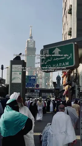 #reminder #selfreminder #saudiarabia🇸🇦 #4u #fyp 