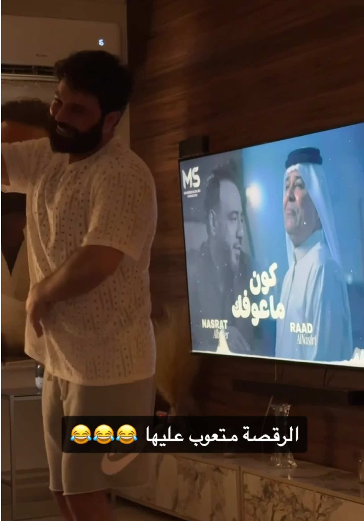 سنابي بالبايو 🤍 #العدنان #fyyyyyyyyyyyyyyyy #الشعب_الصيني_ماله_حل😂😂 #مالي_خلق_احط_هاشتاقات #مصر🇪🇬 