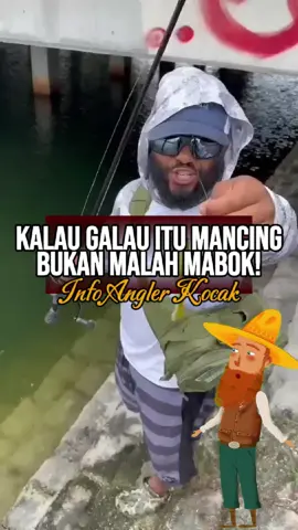 Buat lu yang masih galau, mancing adalah pilihan yang tepat. #fyp #infomancing #mancingindonesia #anglerkocak #pemancingamarah 