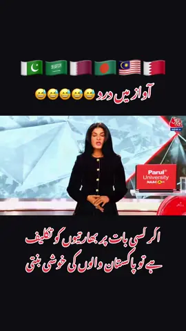 #voiceofmajeed #majeedraja #directvisa #paksaudifriendship🇵🇰🇸🇦 