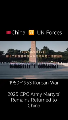 The Korean War was a conflict that broke out on the Korean Peninsula from 1950 to 1953, in which the Chinese People’s Volunteer Army and a multinational force led by the United Nations engaged in fierce fighting. 	•	Chinese deaths: 197,653 	•	U.S. deaths: 54,246 	•	Other UN allied deaths: 3,000-4000 	•	South Korean deaths: 410,000 #China #Chinese #Koreanwar #USA #war 