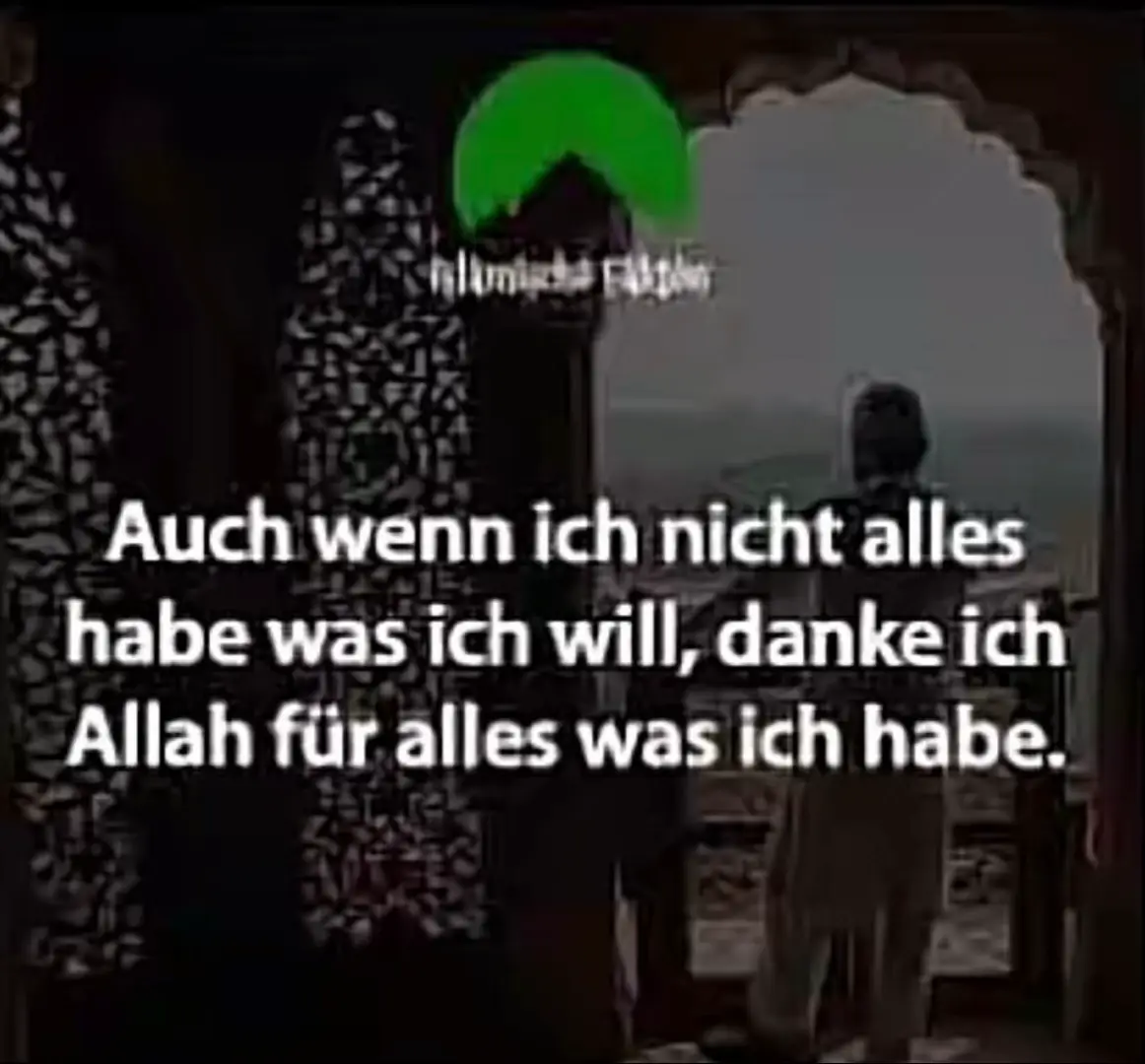 Sei dankbar bei Allah egal was ist egal was kommt #sabr #gedult #islamic_video #viral #allah❤️ 