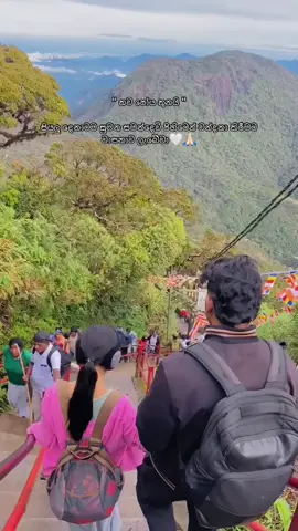 වාරෙට තව පෝය තුනයි 🙏🏻🤍 @SUZA 🕊️ 
