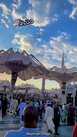 ماشاءاللّٰہ 💝#صلوا_على_رسول_الله #صلى_على_رسول_الله_صل_الله_عليه_وسلم #درودشریف_پڑھ_کر_آگے_شیئر_ضرور_کرے #viralvideo #madina 