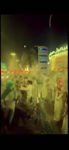 🇵🇰🇸🇦