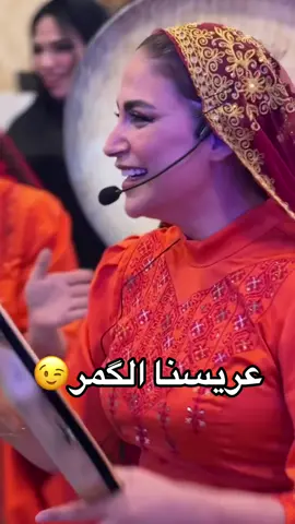 اشلون؟؟😉