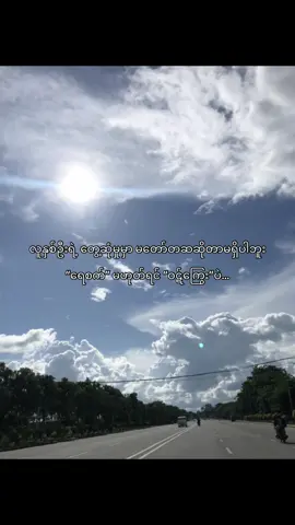 #lyrics #xyzbca #viral #foryou #crd 